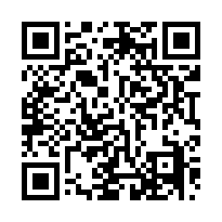 社頭「正」員集路全新店墅-QR CODE