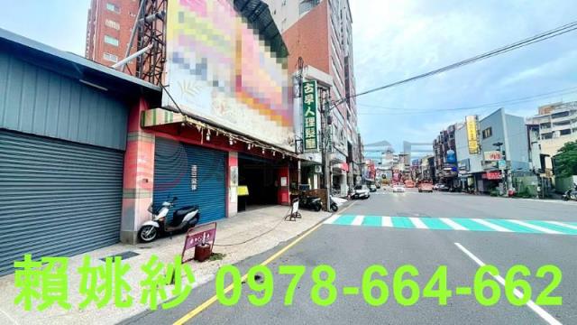 彰化市店面-1