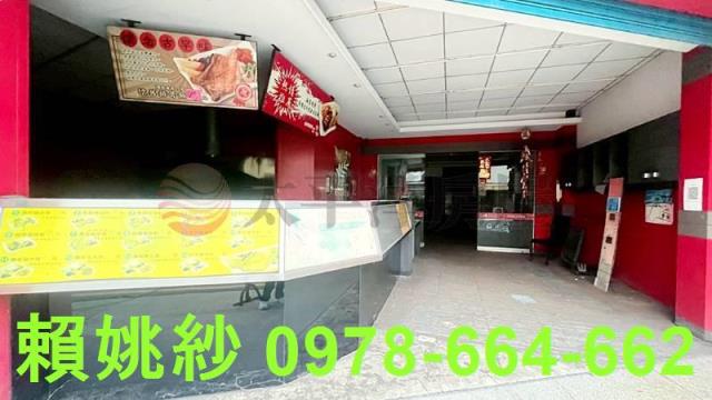 彰化市店面-2