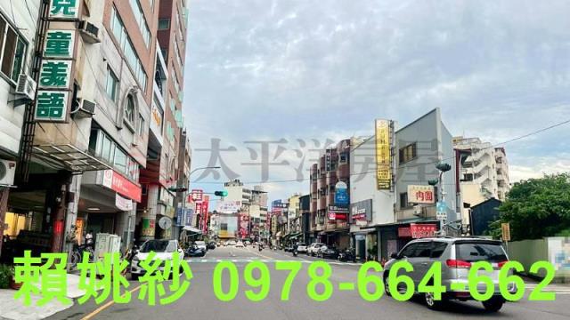 彰化市店面-4