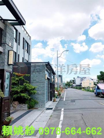 員林建地-4